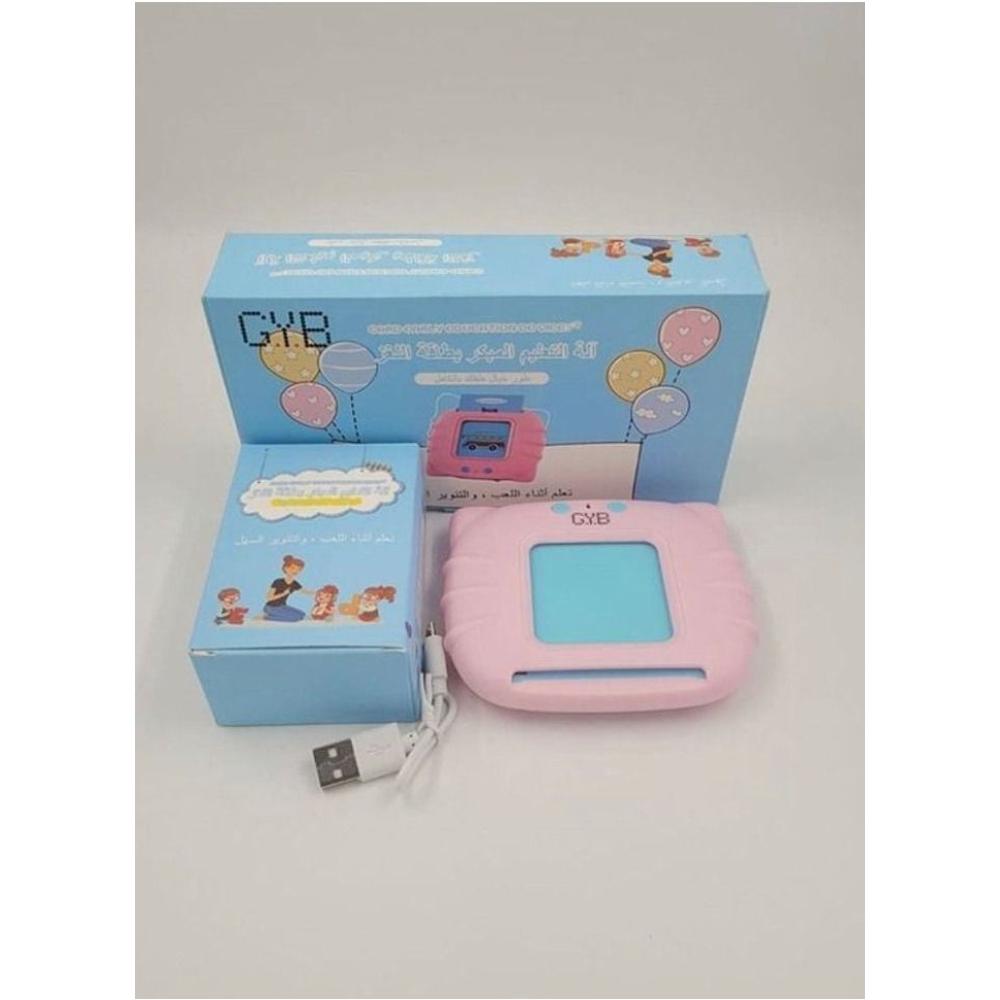  بطاقات ألغاز التعليم المبكر للأطفال