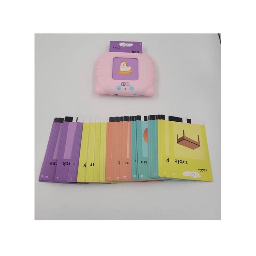  بطاقات ألغاز التعليم المبكر للأطفال