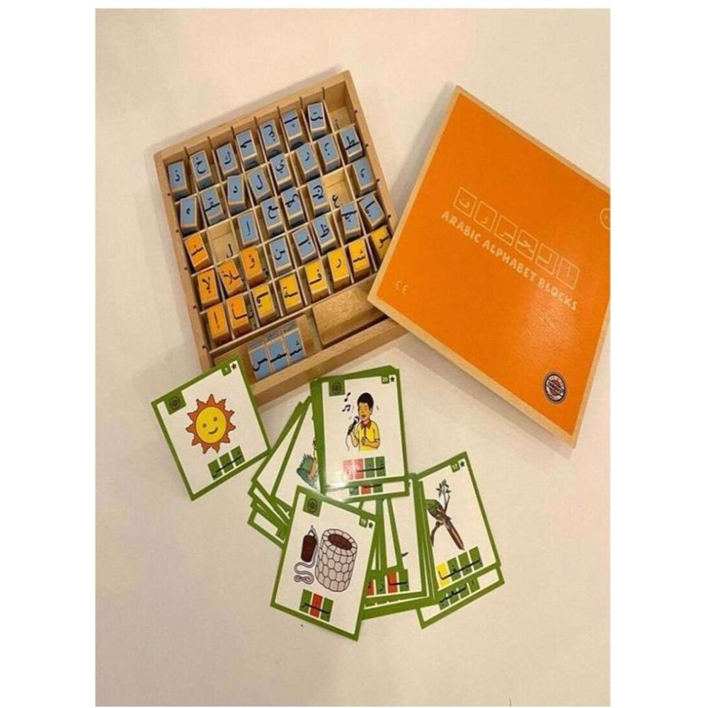  لعبة تركيب الكلمات المتقاطعة