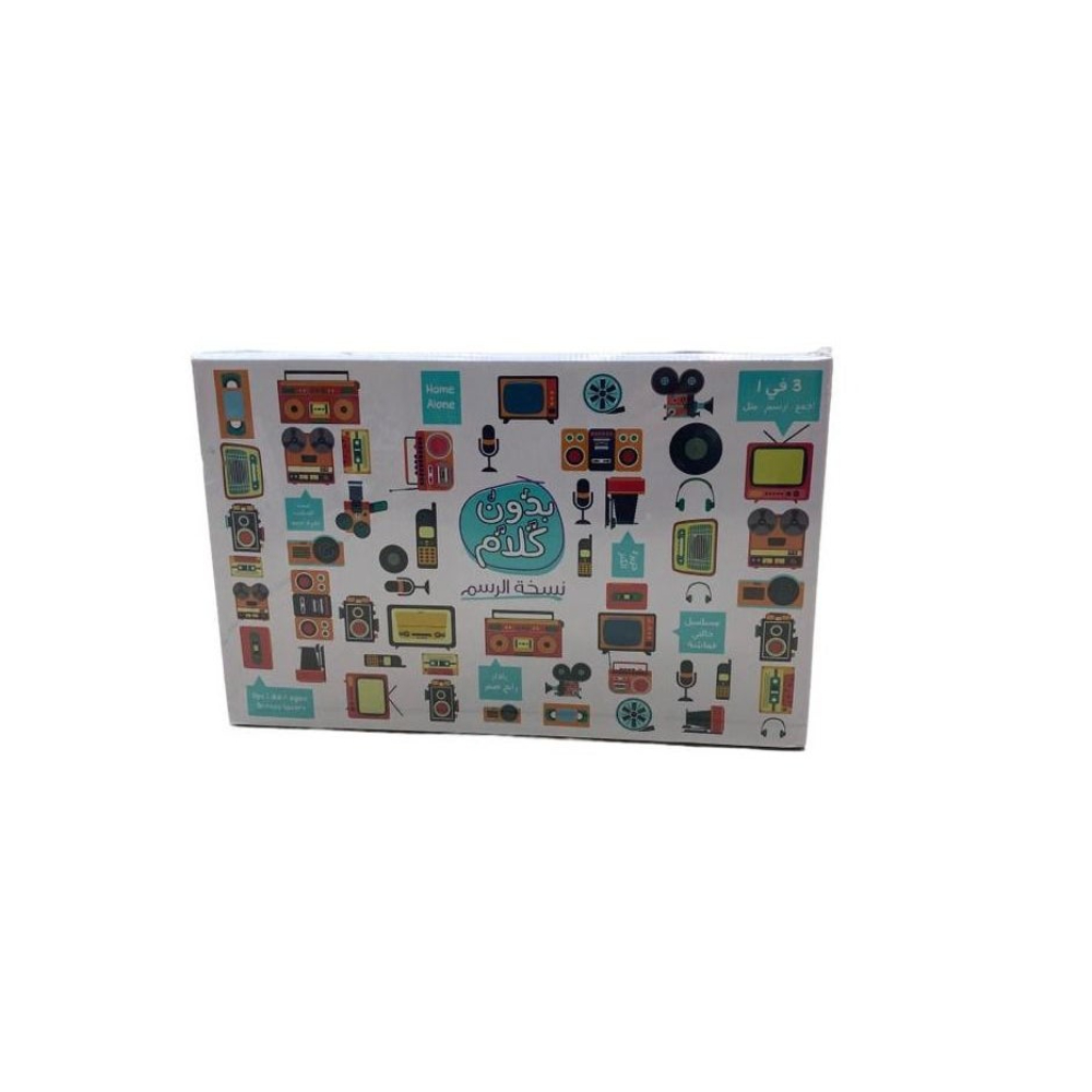 حجر ورق مقص لعبة ورقية طرب وفن لـ4 لاعبين