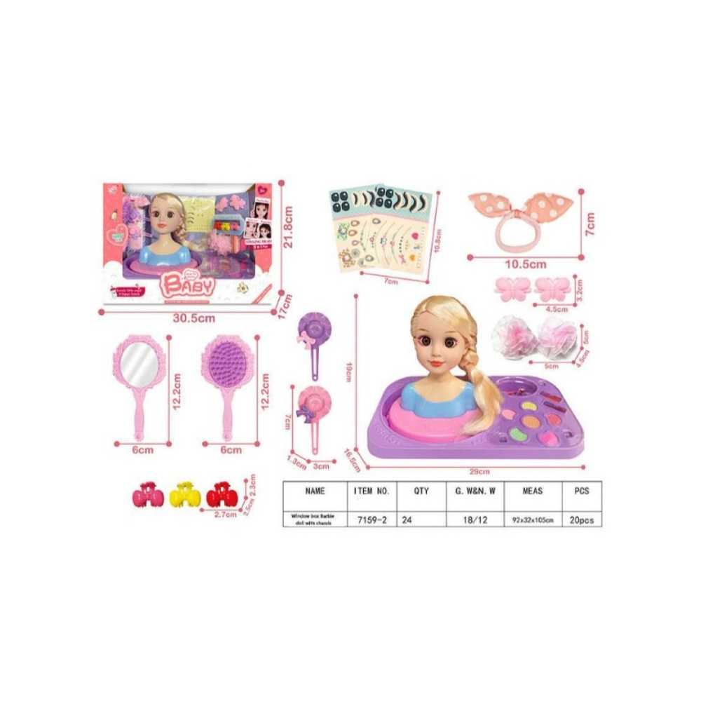 بيبي دمية مكياج مع أدوات وتصفيف الشعر