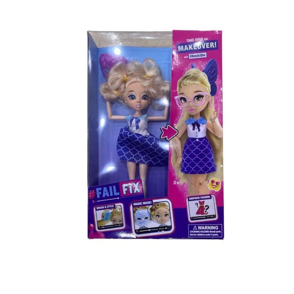  مجموعة دمى عصرية مع أقنعة تنكرية