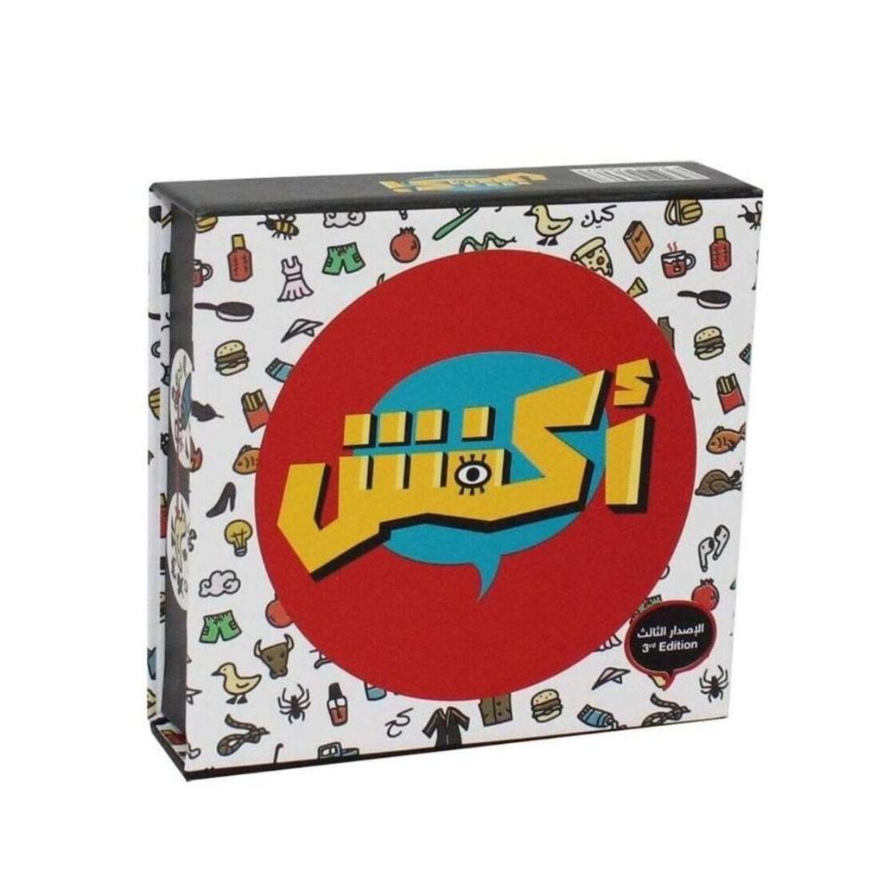 لعبة مرح لعبة بطاقات ممتعة - الإصدار الثالث