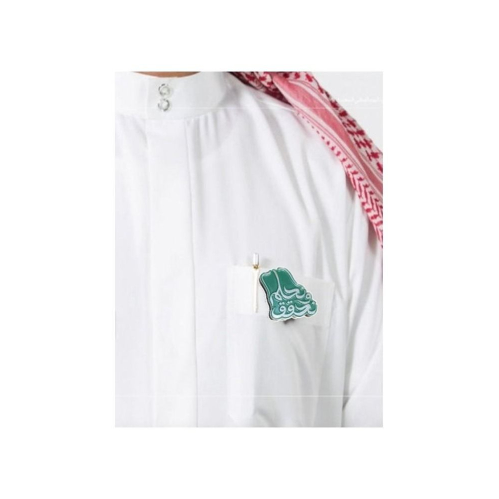 خيشة بروش اليوم الوطني السعودي - اختيار عشوائي ذهبي او فضي