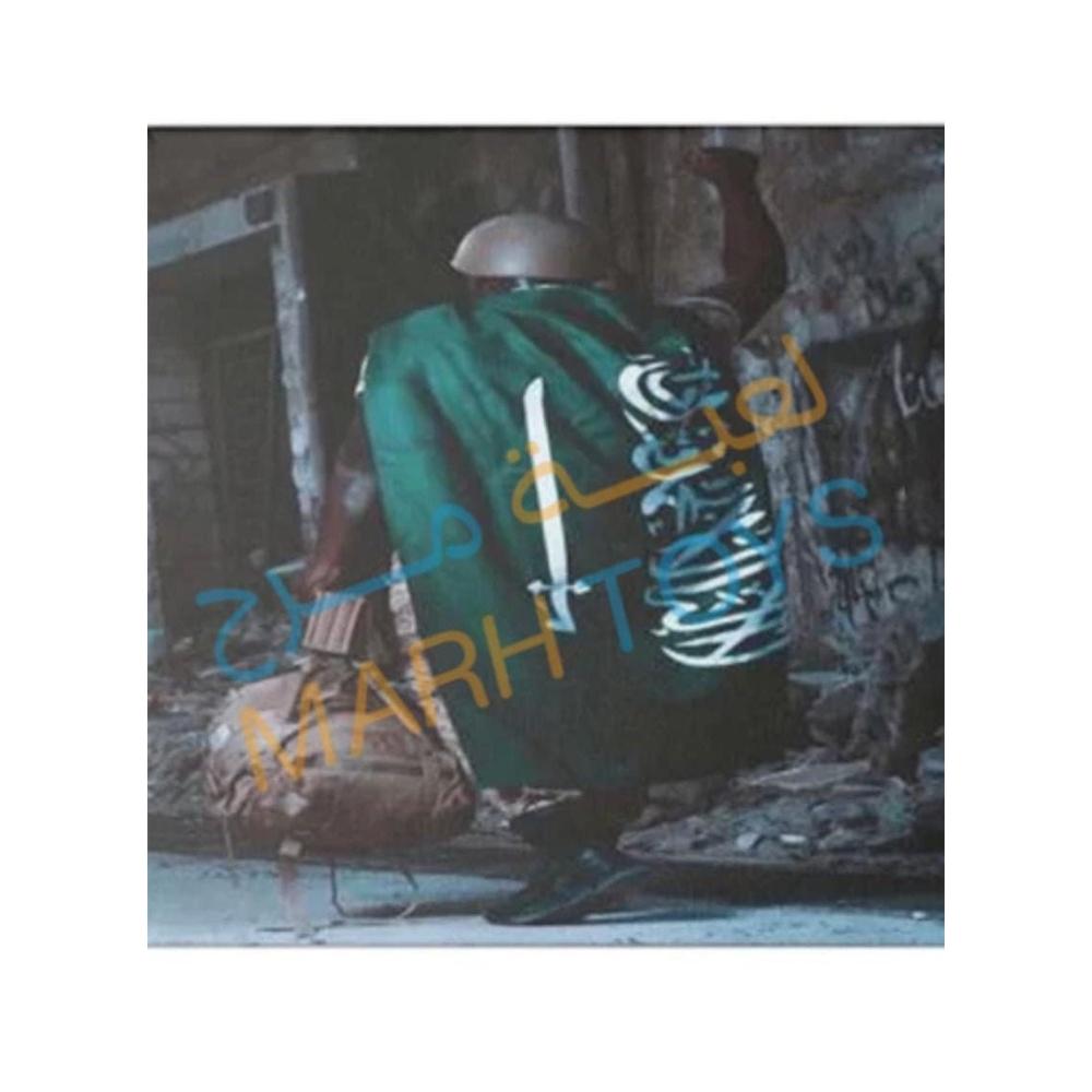 لعبة مرح لعبة مرح علم السعودية الكبير للاحتفال باليوم الوطني السعودي