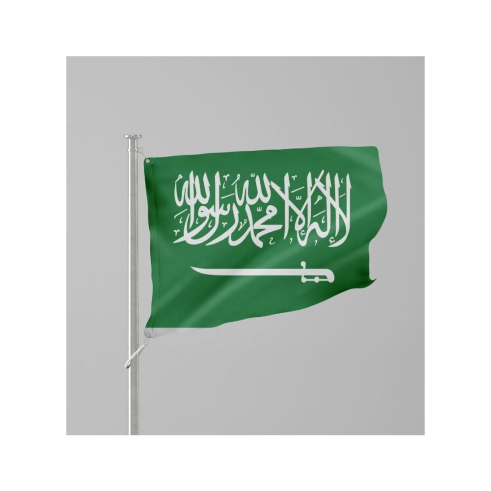  علم السعودية - 90x60 سم