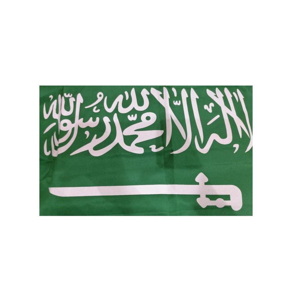  علم السعودية - 90x60 سم