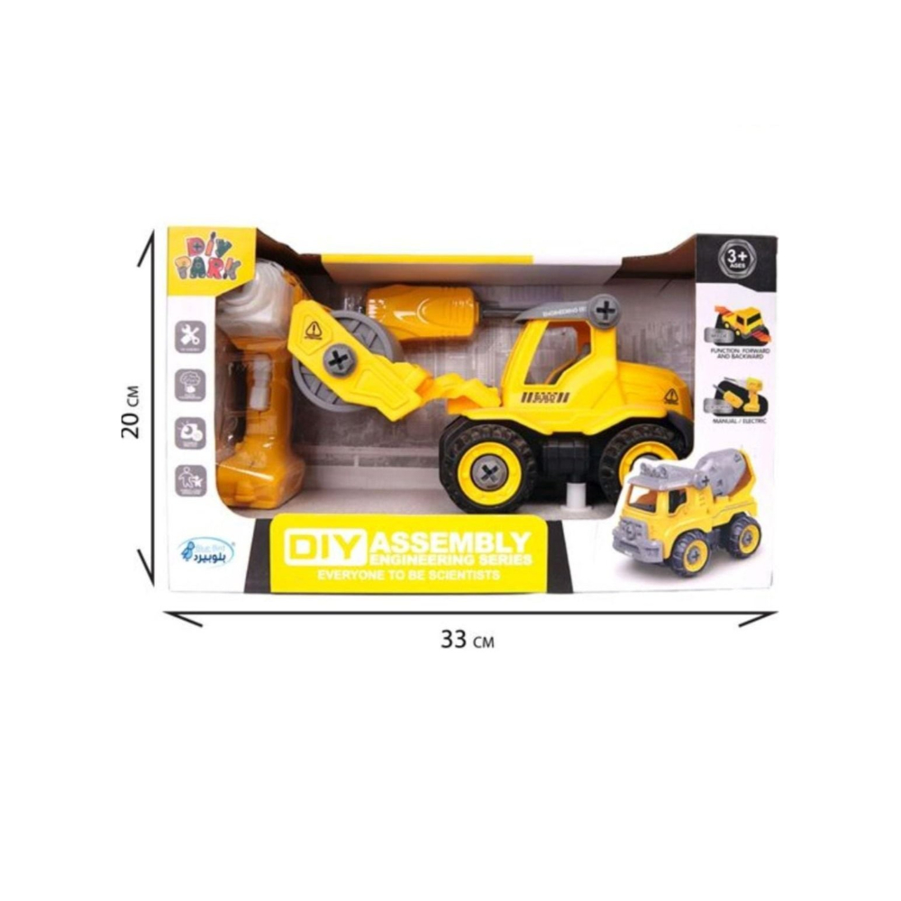 لعبة مرح لعبة مرح لعبة تفكيك وتركيب شاحنة رصف الطرق- أصفر