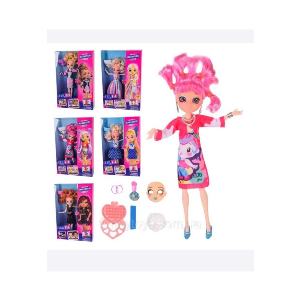 لعبة مرح دمية عروسة مع أدوات