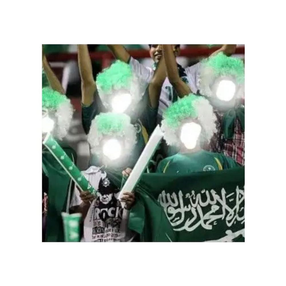 لعبة مرح لعبة مرح شعركدش للاحتفال باليوم الوطني السعودي