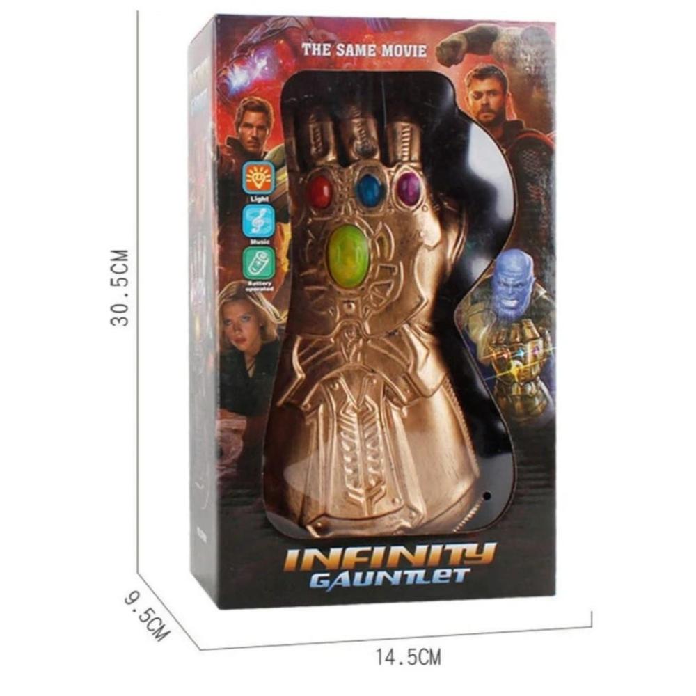  قفاز ثانوس من فيلم المنتقمون