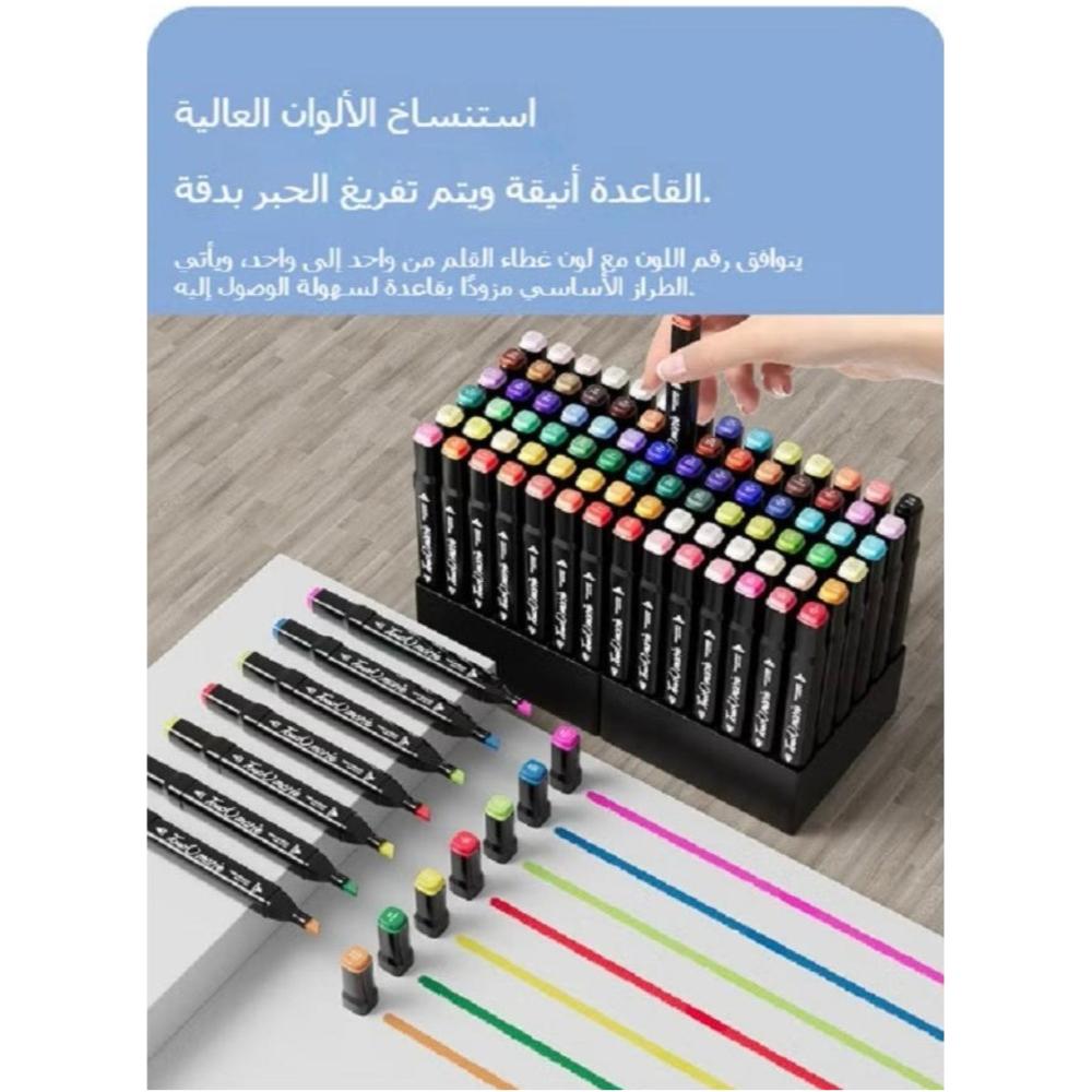 تاتش مجموعة أقلام تلوين - 48 لون