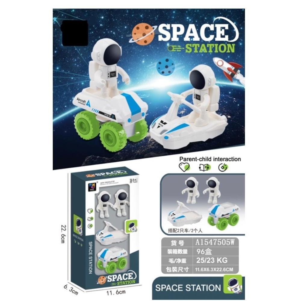 لعبة مرح مجسمات مكوك فضائي