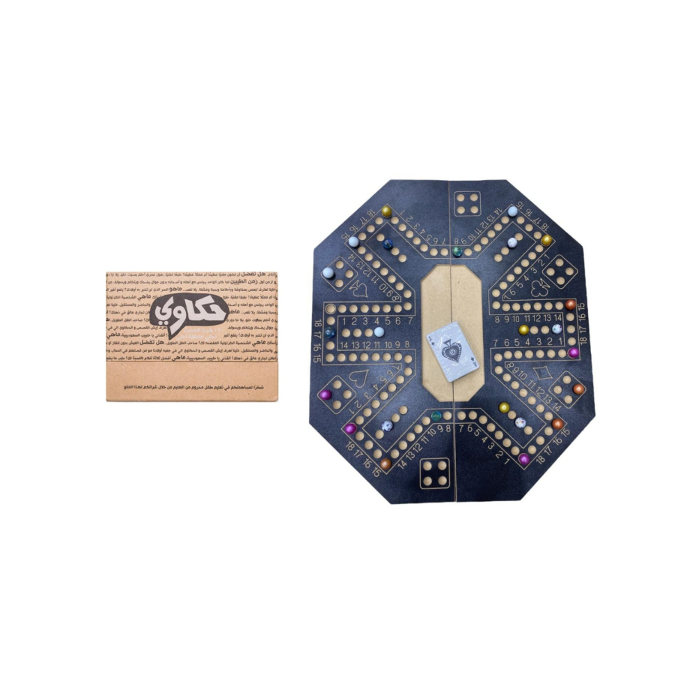 لعبة مرح لعبة مرح لعبة جاكارو مرقمة مع لعبة حكاوي الورقية