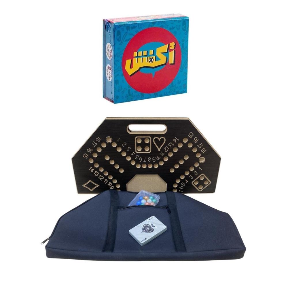 لعبة مرح لعبة جاكارو مرقمة 4 لاعبين مع شنطة مقاس 45x45 سم + لعبة اكفش الورقية