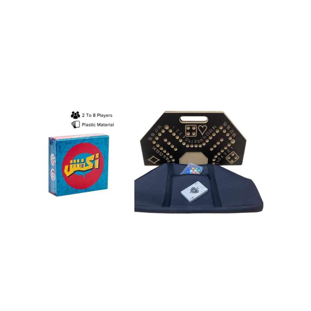 لعبة مرح لعبة جاكارو مرقمة 4 لاعبين مع شنطة مقاس 45x45 سم + لعبة اكفش الورقية