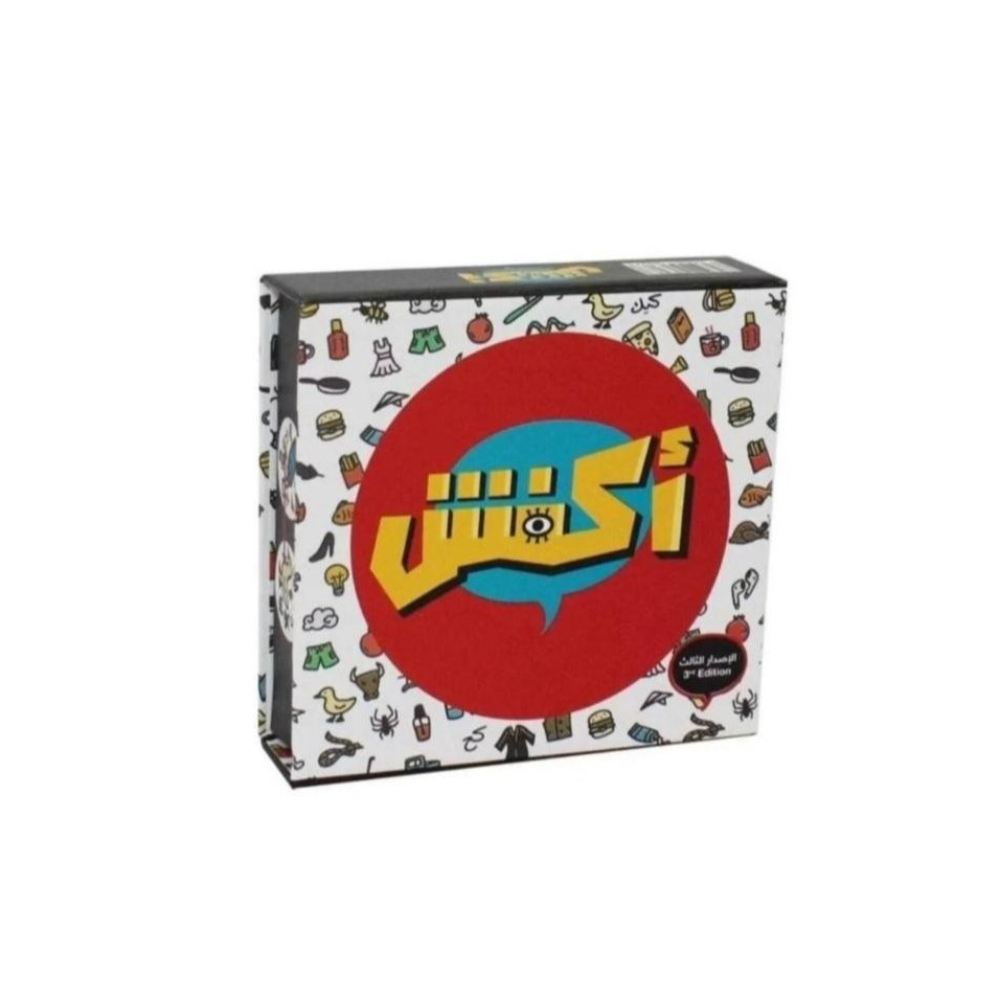 لعبة مرح لعبة اكفش - جميع الإصدارات