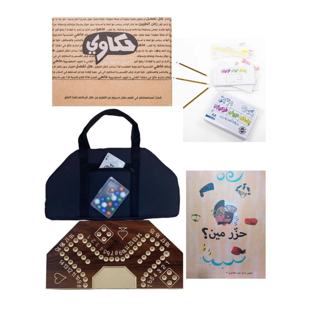 لعبة مرح لعبة مرح مجموعة ألعاب جاكارو جماعية متكاملة