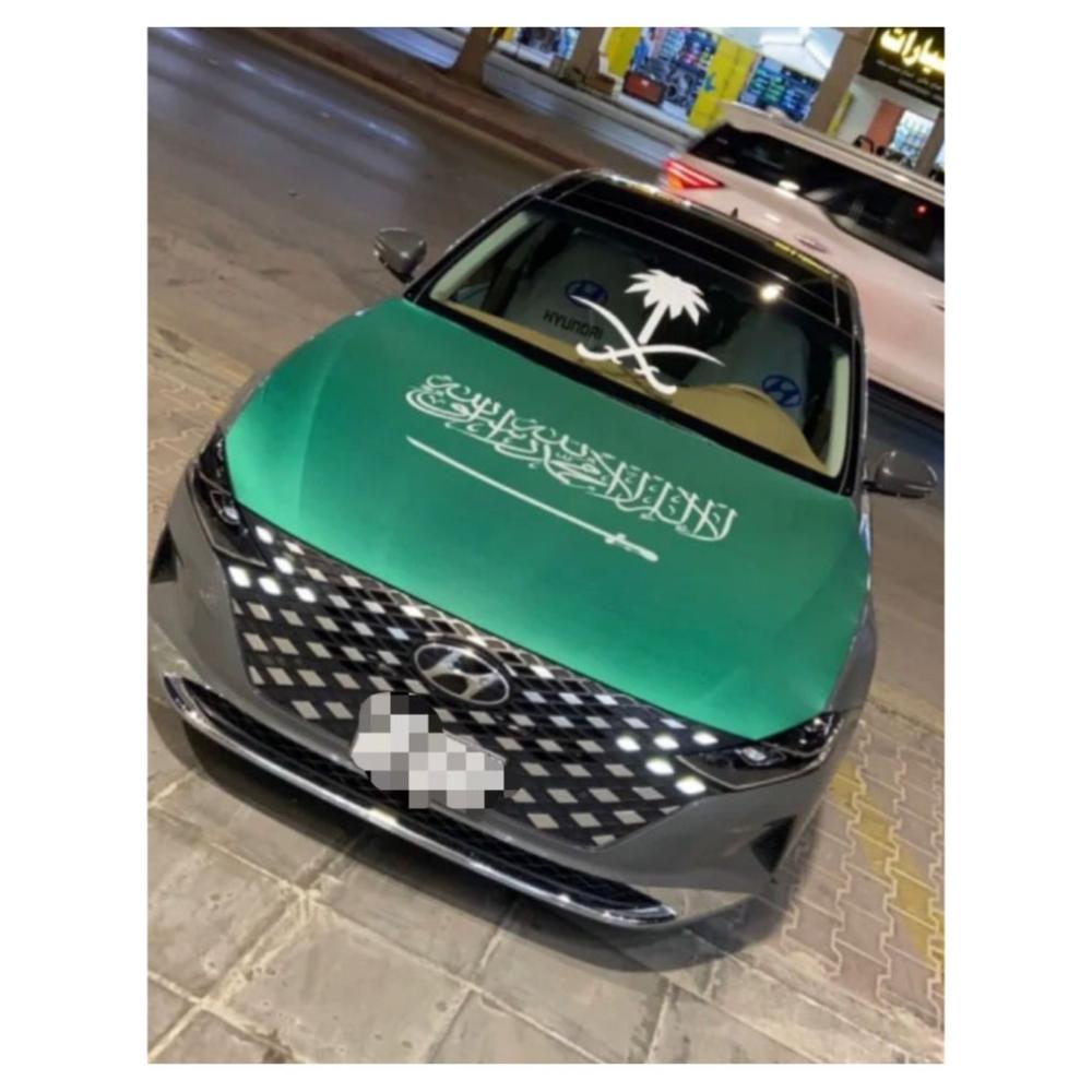 لعبة مرح علم السعودية للسيارة - حجم كبير