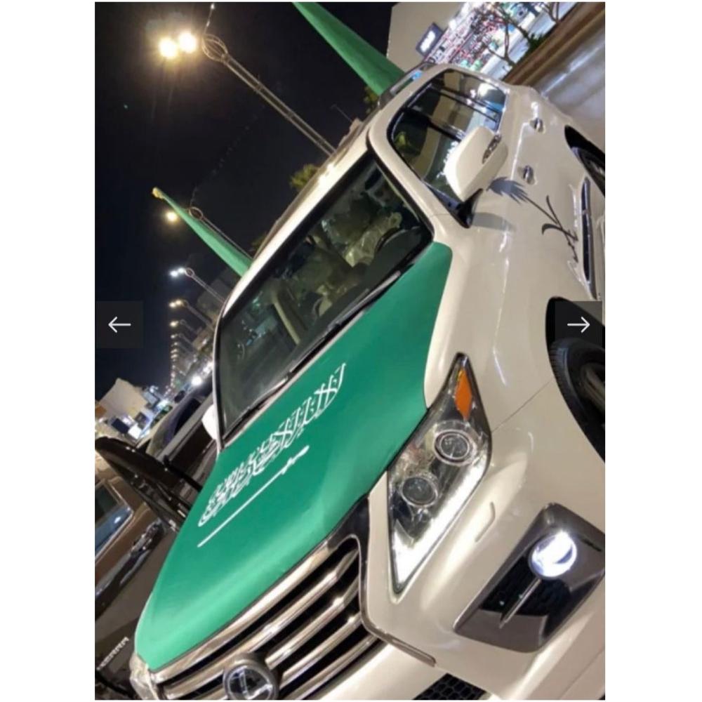 لعبة مرح علم السعودية للسيارة - حجم كبير