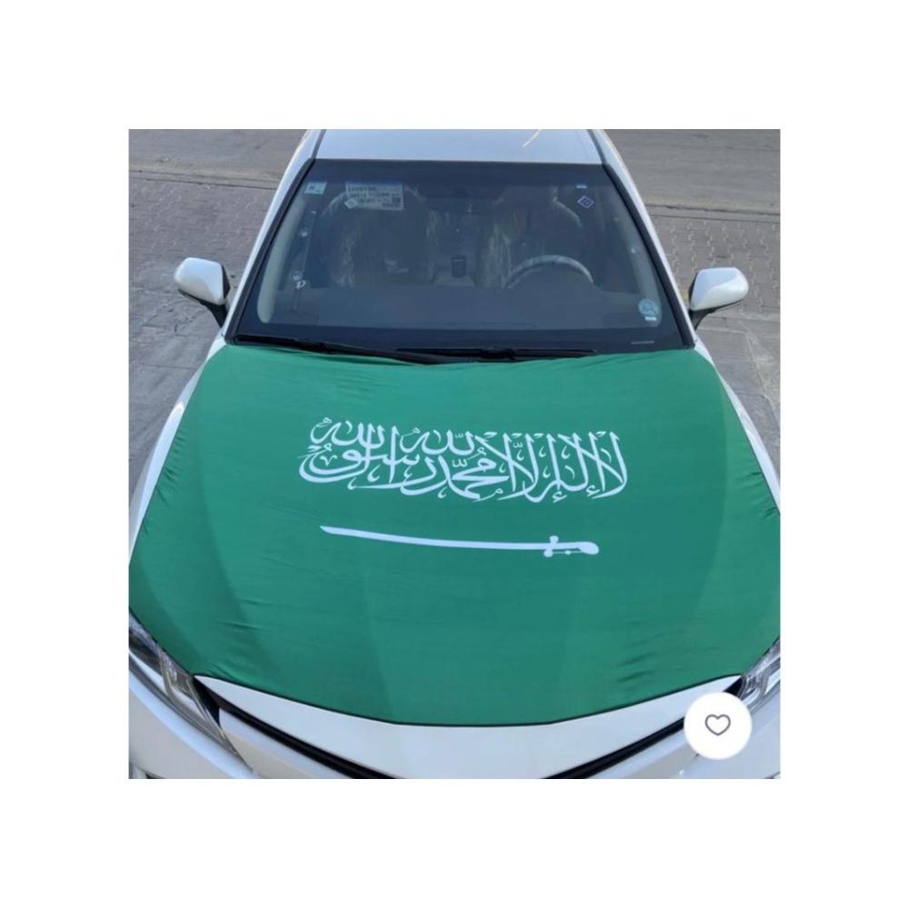 لعبة مرح علم السعودية للسيارة - حجم كبير