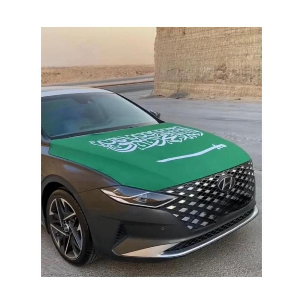 لعبة مرح علم السعودية للسيارة - حجم كبير