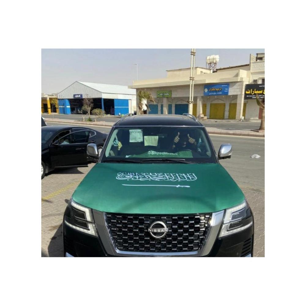 لعبة مرح علم السعودية للسيارة - حجم كبير