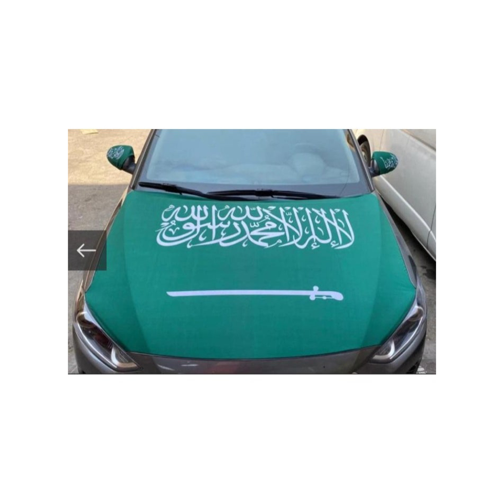 لعبة مرح علم السعودية للسيارة - حجم كبير