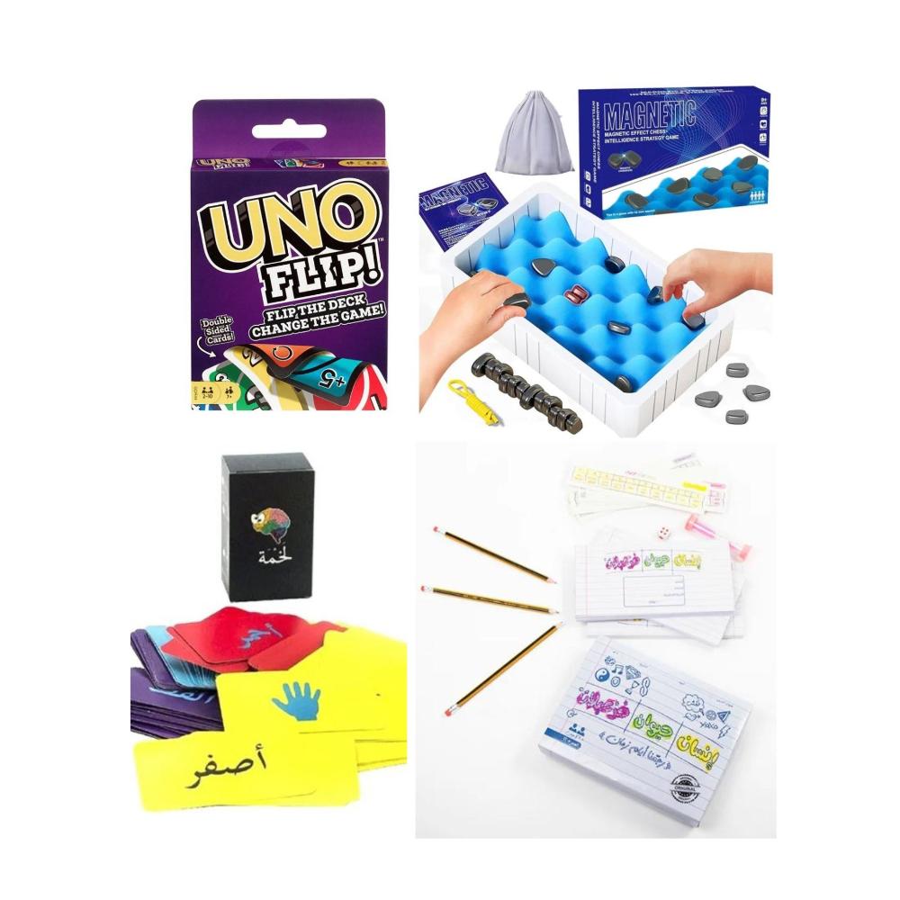 لعبة مرح مجموعة ألعاب جماعية لخمة + تحدي المغناطيس + خزعبلان + أونو فليب