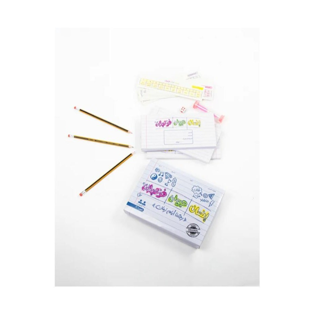 لعبة مرح مجموعة ألعاب جماعية لخمة + تحدي المغناطيس + خزعبلان + أونو فليب