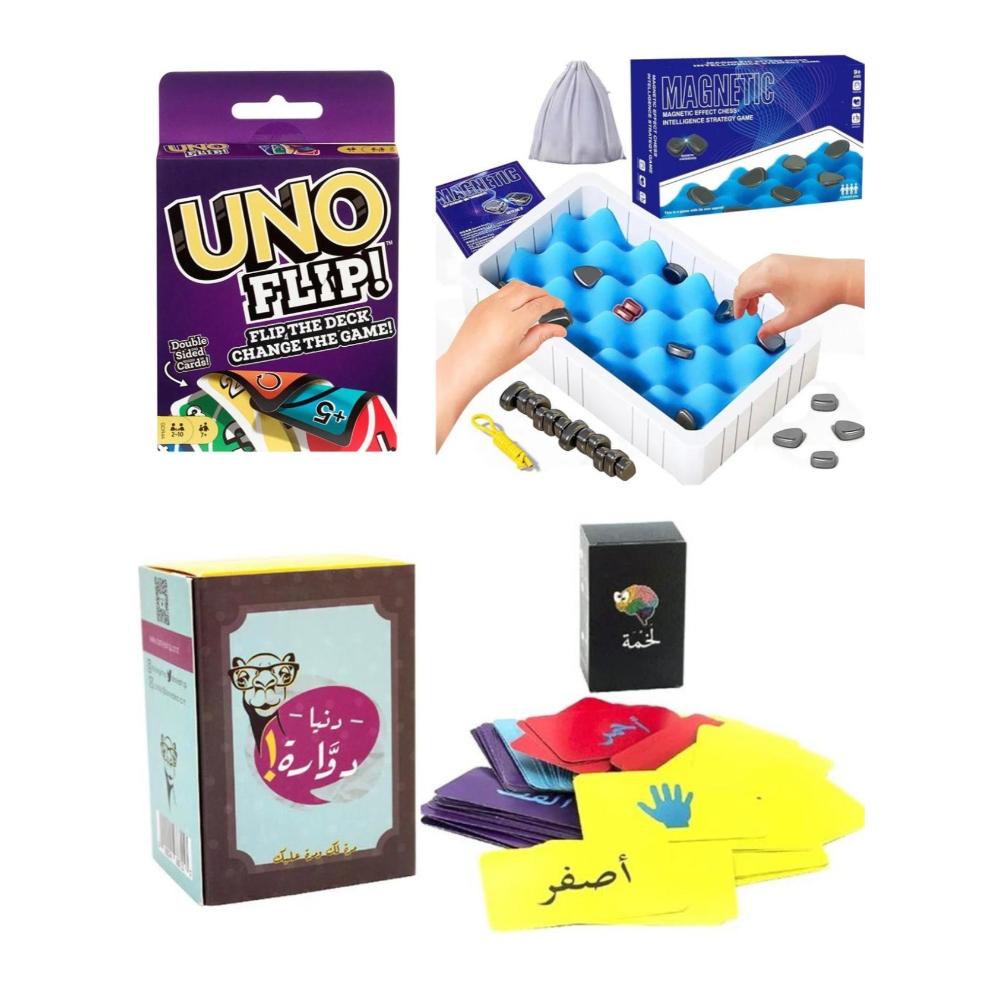 لعبة مرح لعبة مرح مجموعة ألعاب جماعية متنوعة - 30x20x15 سم