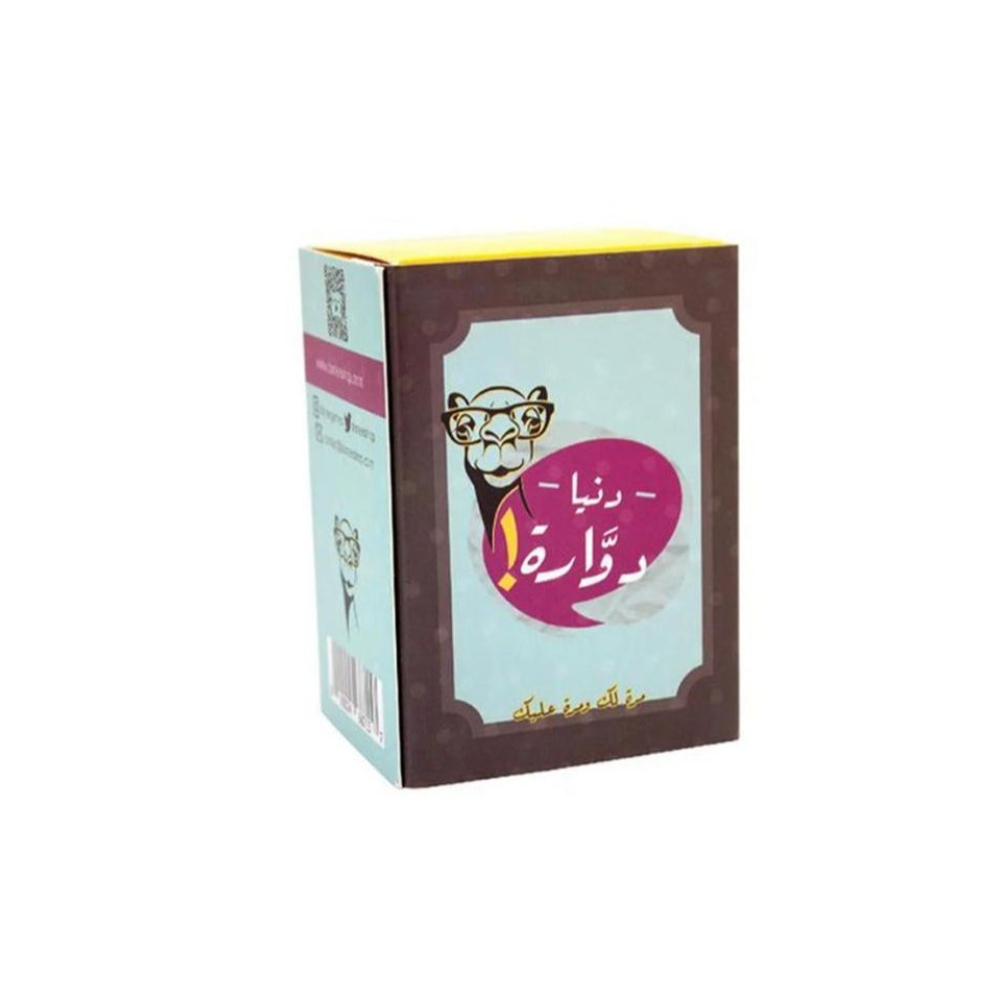 لعبة مرح لعبة مرح مجموعة ألعاب جماعية متنوعة - 30x20x15 سم