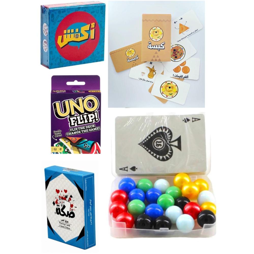 لعبة مرح مجموعة 4 ألعاب جماعية ملحق جاكارو + صكة الأصلية + اكفش + كبسة + أونو فليب