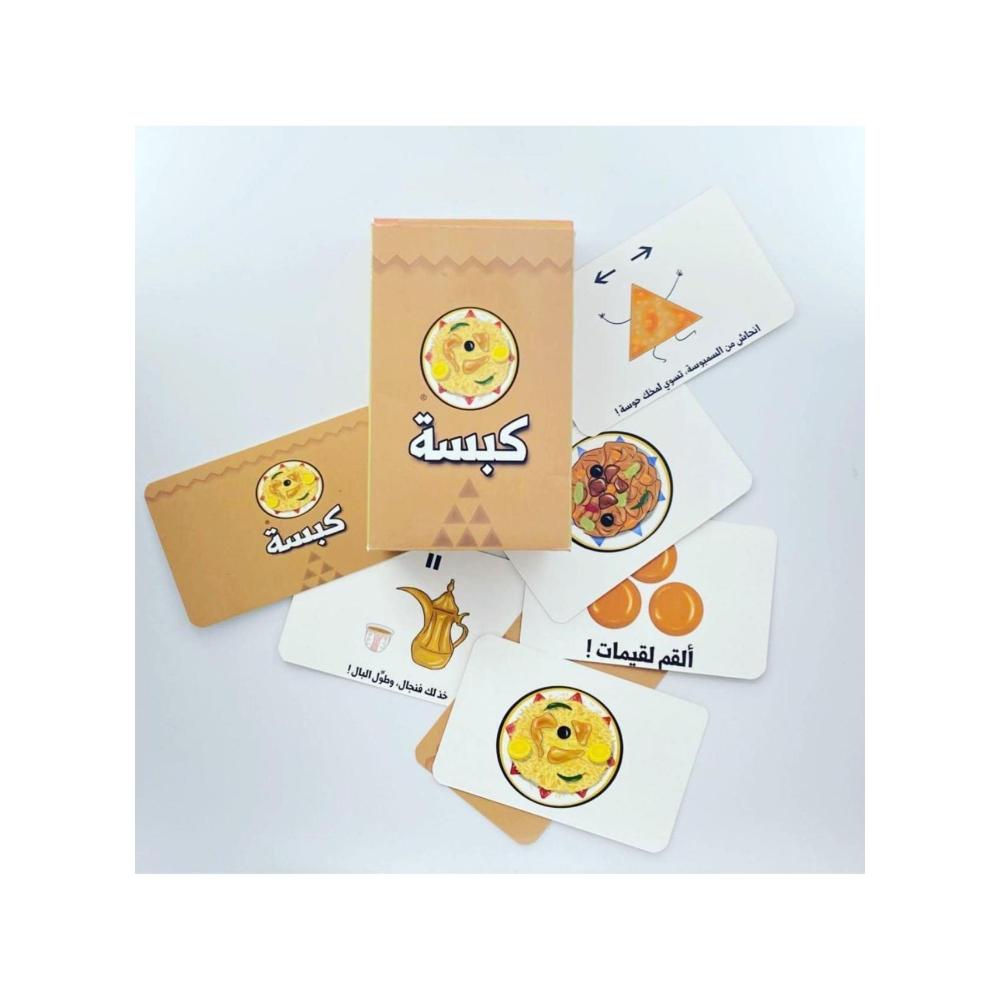 لعبة مرح مجموعة 4 ألعاب جماعية ملحق جاكارو + صكة الأصلية + اكفش + كبسة + أونو فليب