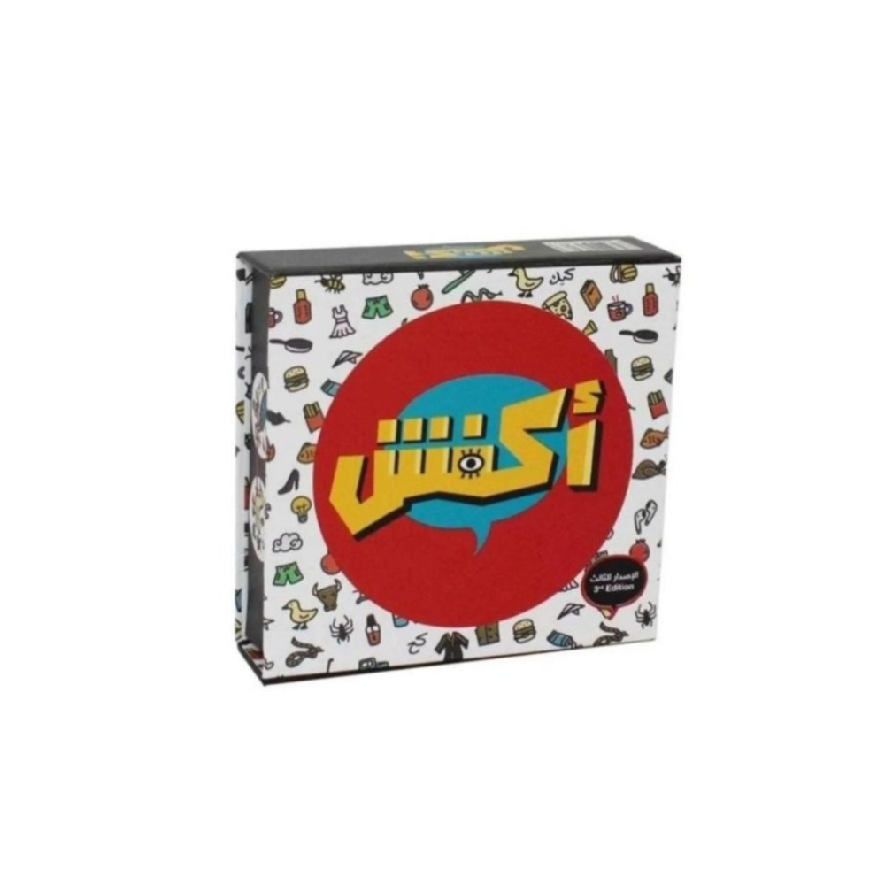 لعبة مرح مجموعة ألعاب جماعية