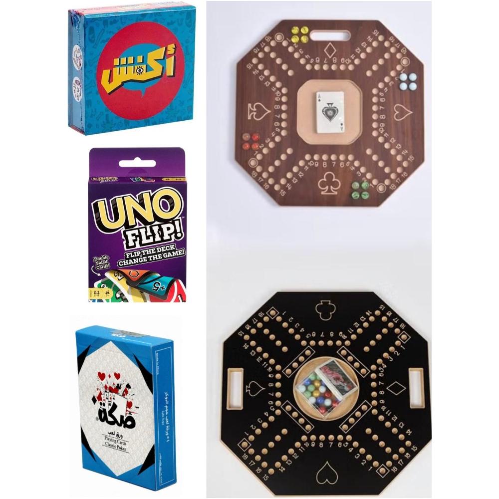 لعبة مرح مجموعة ألعاب جماعية