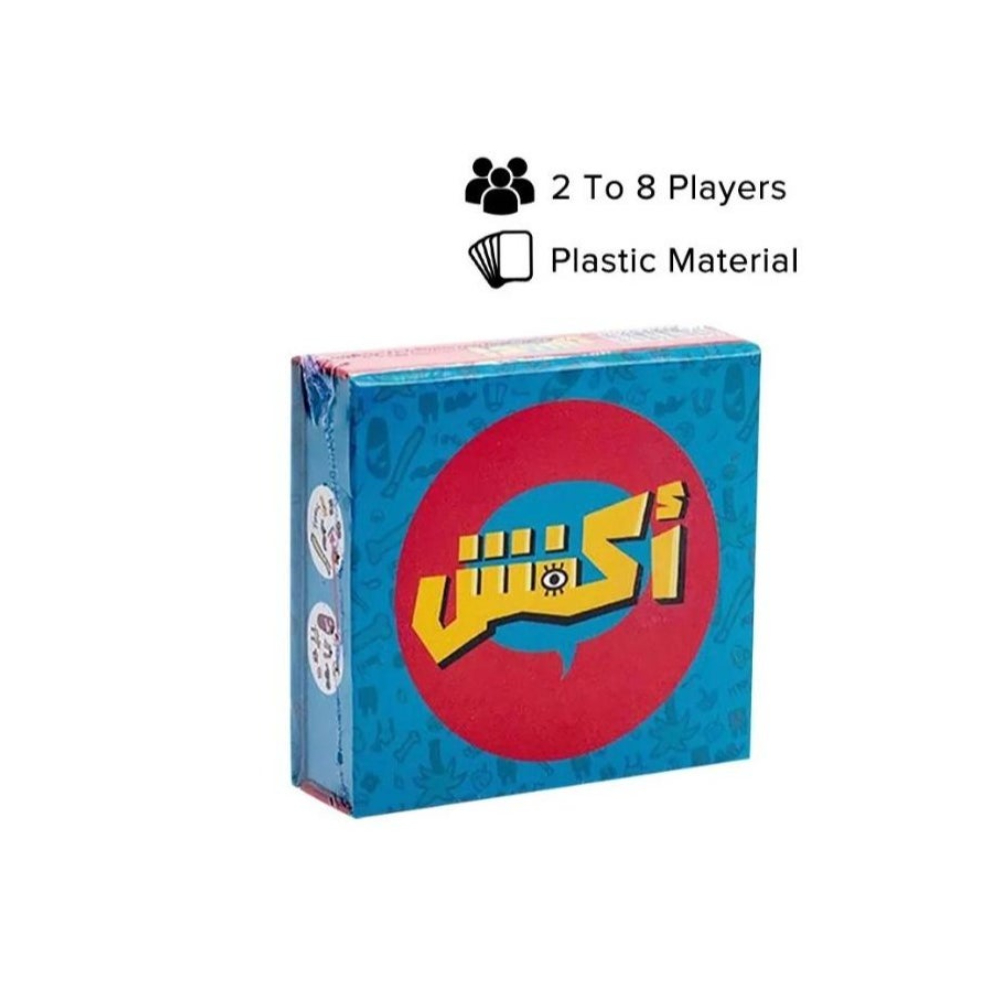 لعبة مرح مجموعة ألعاب جماعية مسلية - موديل K5598