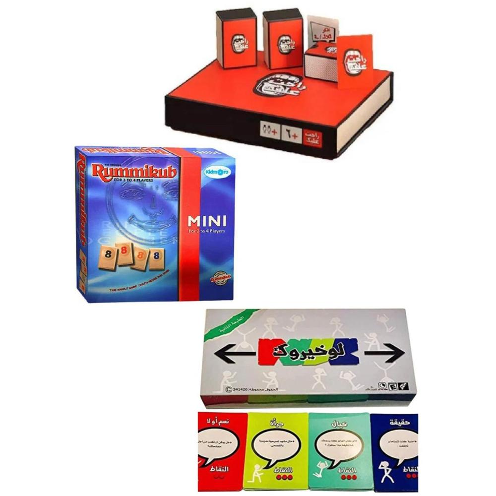 لعبة مرح مجموعة ألعاب جماعية متنوعة - موديل K5608