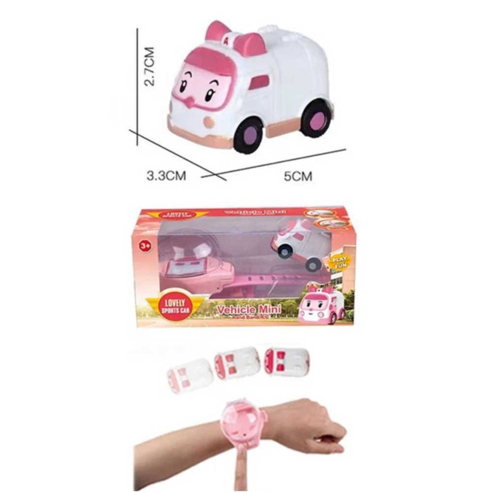 لعبة مرح سيارة تحكم عن بعد مع ساعة لعبة بتردد 2.4 جيجا هرتز موديل k5633 - وردي