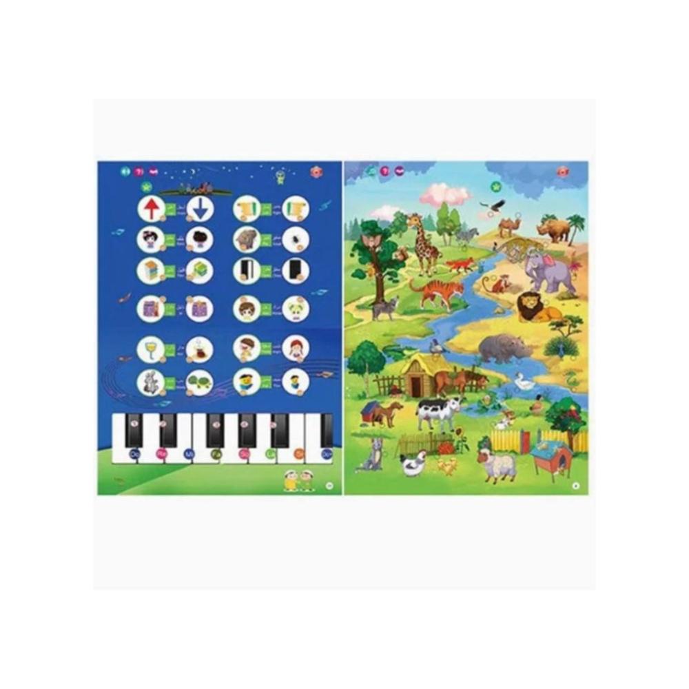 لعبة مرح كتاب إلكتروني ثنائي اللغة للأطفال