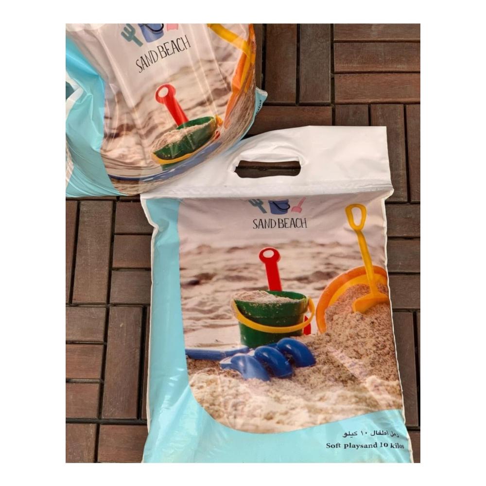 لعبة مرح رمل طبيعي مغسول - 10 كيلو
