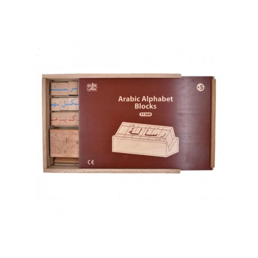 لعبة مرح مكعبات الأبجدية العربية - موديل K6100