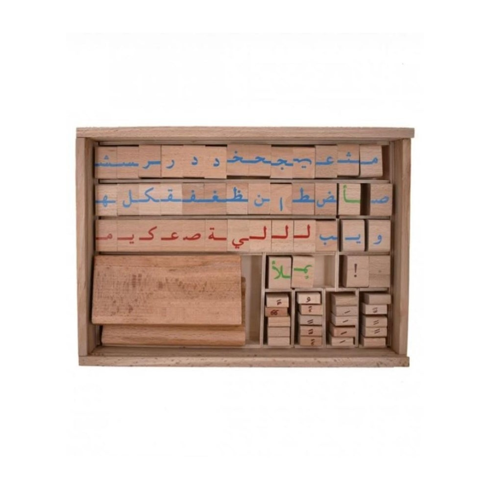 لعبة مرح مكعبات الأبجدية العربية - موديل K6100