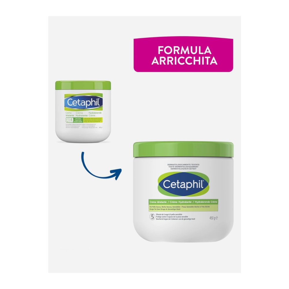 كريم مرطب للبشرة الجافة والحساسة، 450 جرام