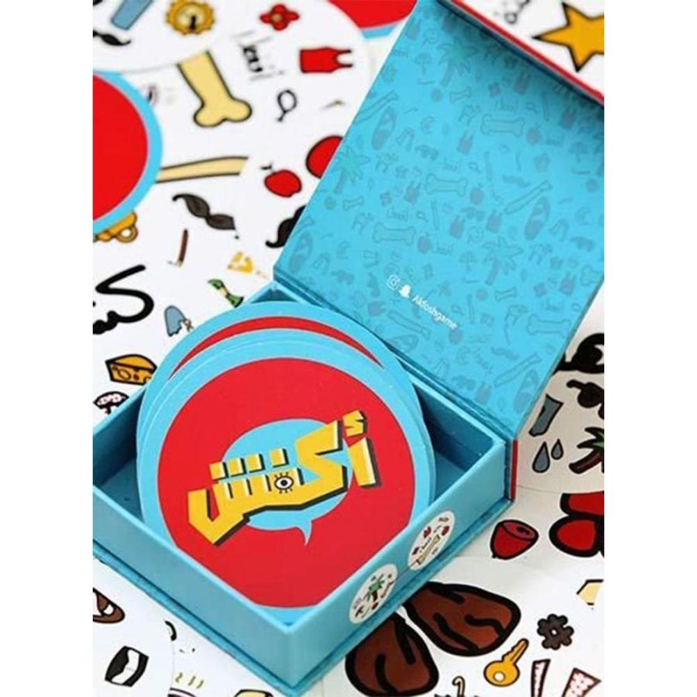 أكفش لعبة بطاقات أيقونات مماثلة 2-8 لاعبين - 16.8 × 11.8 × 4.4 سم 