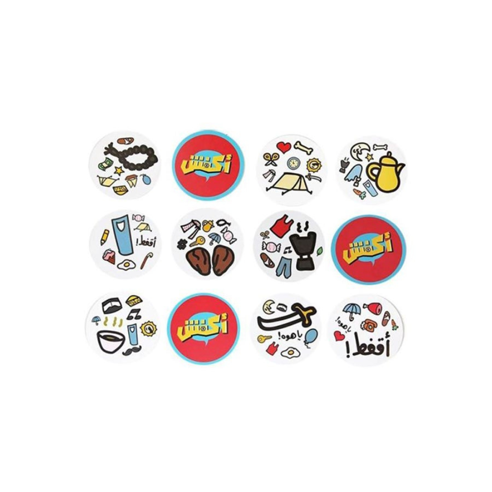 أكفش لعبة بطاقات أيقونات مماثلة 2-8 لاعبين - 16.8 × 11.8 × 4.4 سم 