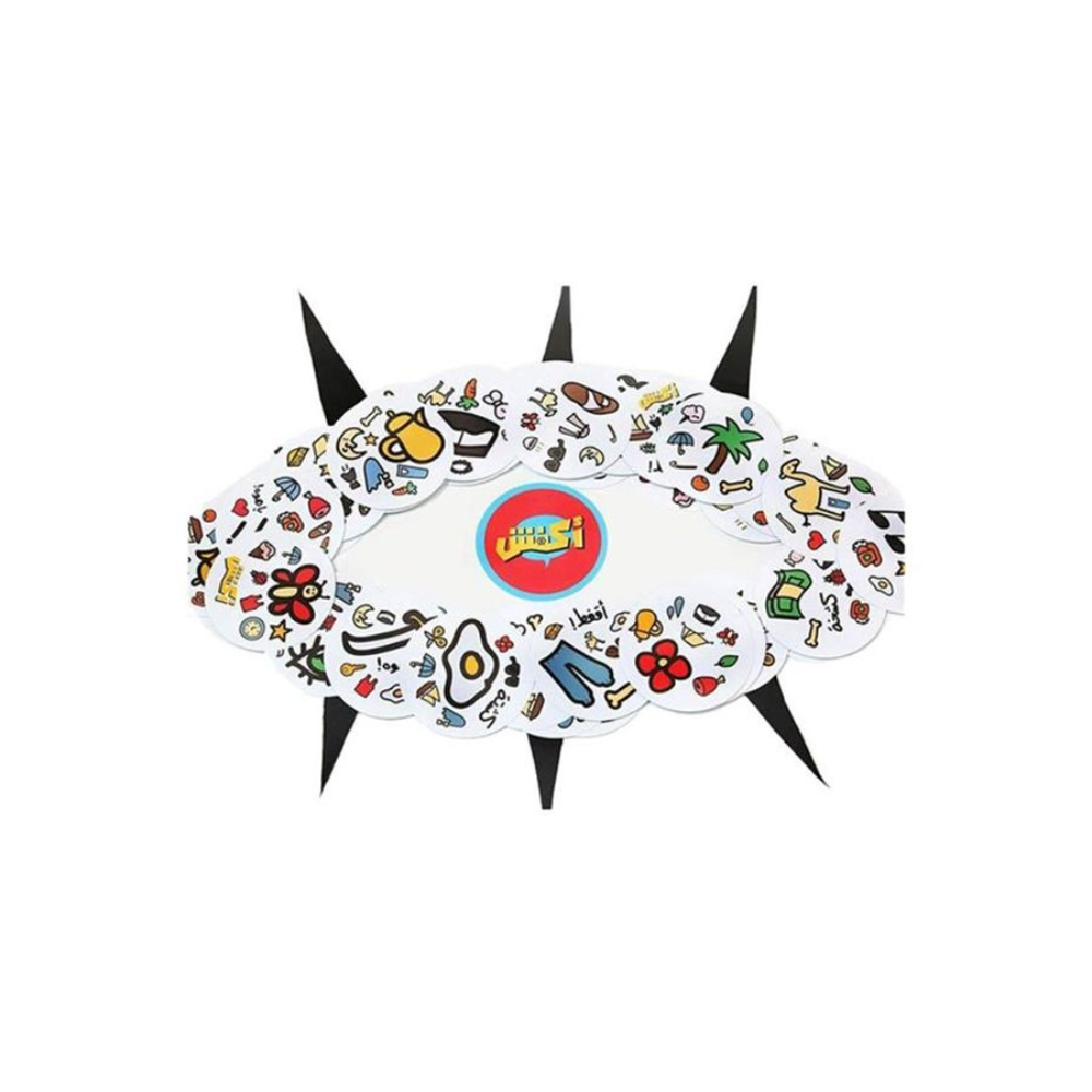 أكفش لعبة بطاقات أيقونات مماثلة 2-8 لاعبين - 16.8 × 11.8 × 4.4 سم 