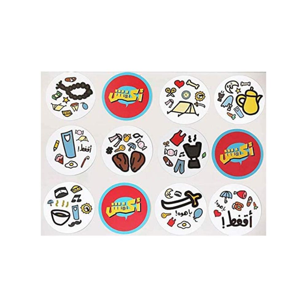 أكفش لعبة بطاقات أيقونات مماثلة 2-8 لاعبين - 16.8 × 11.8 × 4.4 سم 