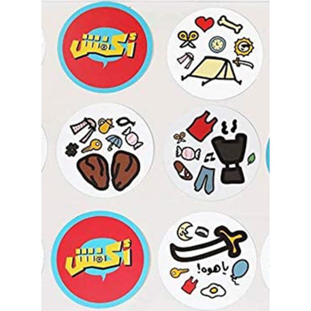 أكفش لعبة بطاقات أيقونات مماثلة 2-8 لاعبين - 16.8 × 11.8 × 4.4 سم 