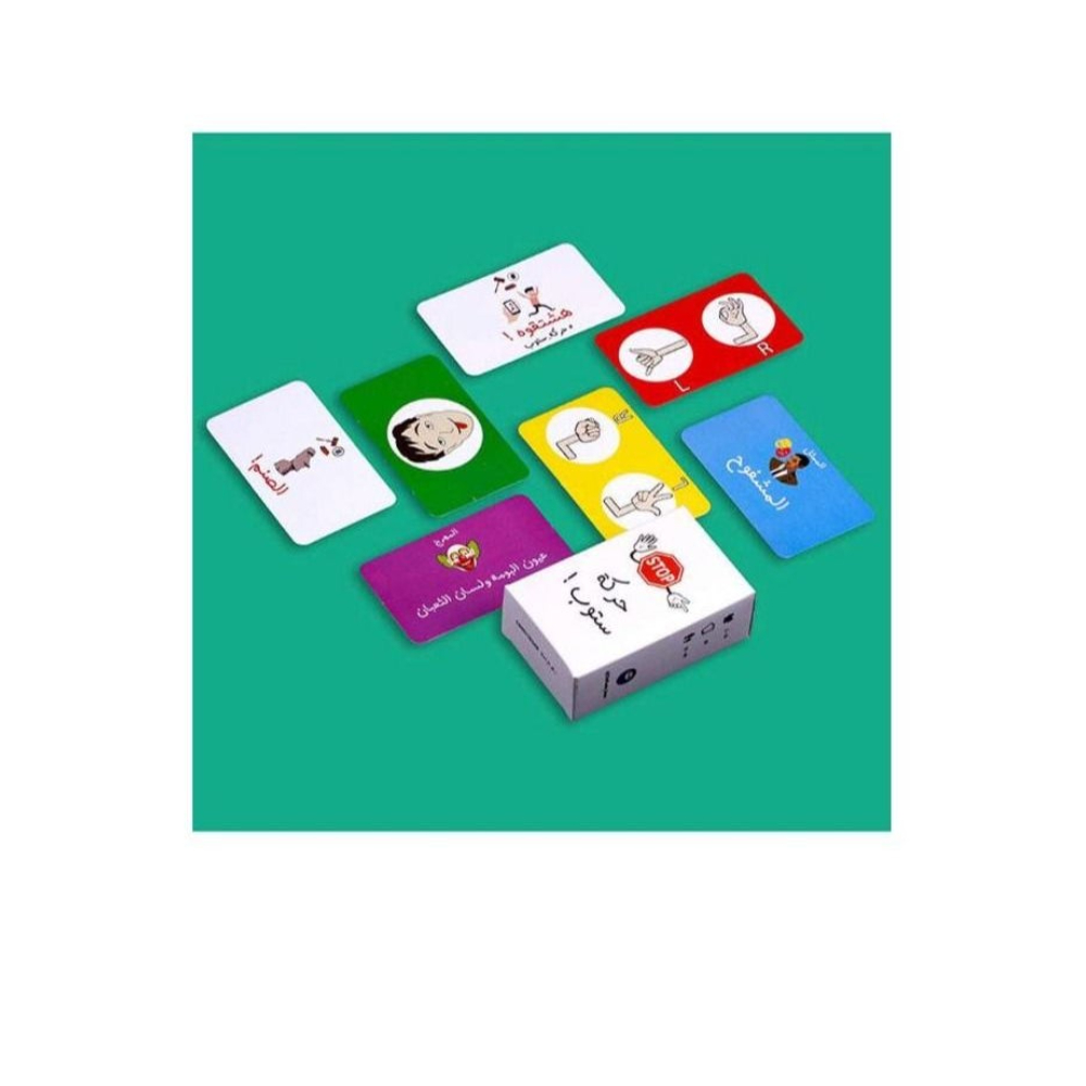  لعبة ورقية حركة ستوب